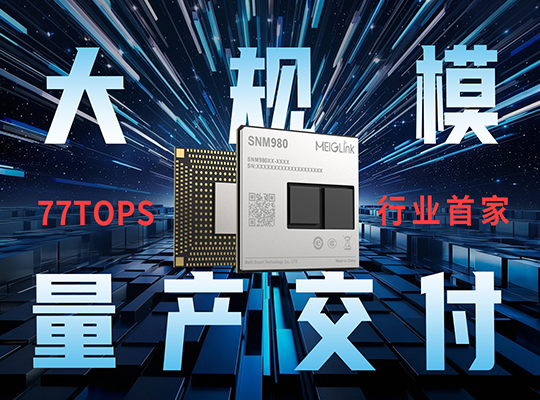 E-_推文_928_网站新闻封面 888腾博会-诚信为本,专业服务
